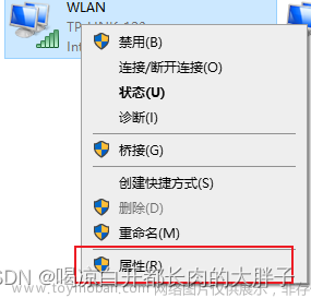 edge浏览器无法登录账号！Microsoft 帐户无法登录！