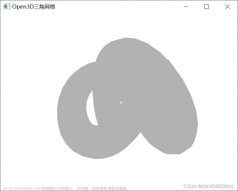 Open3D读取文件