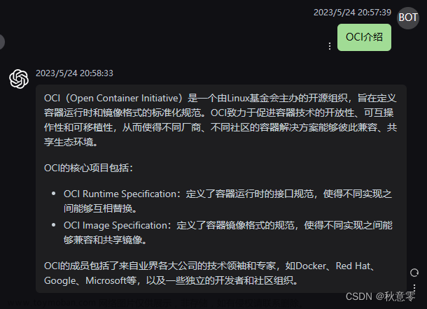 【探索 Kubernetes|容器基础进阶篇 系列 4】理解现代云原生时代的引擎