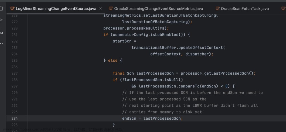 Flink oracle cdc - Oracle Logminer CDC性能问题