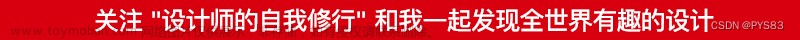 Midjourney 【系列教程2】人工智能藝術(shù)創(chuàng)作從入門到精通·基礎(chǔ)篇2：生成你的第一幅 AI 作品