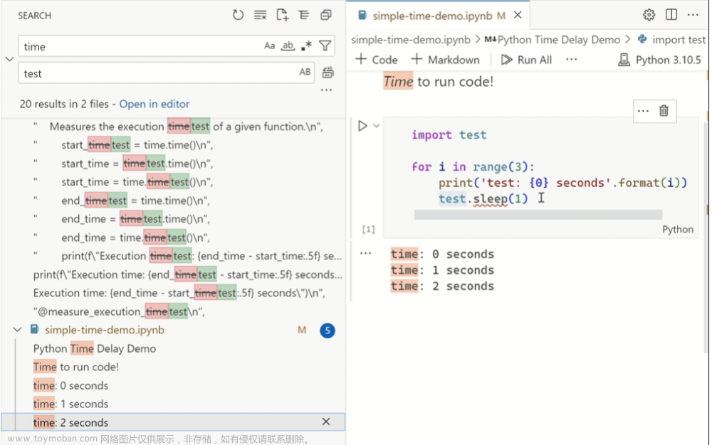 Visual Studio Code 1.79 发布