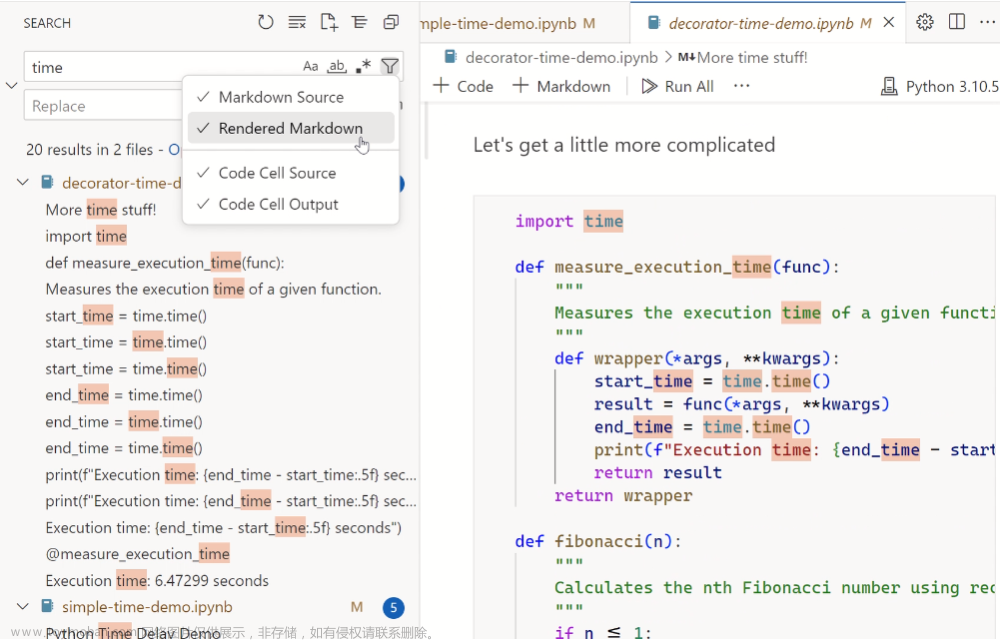 Visual Studio Code 1.79 发布