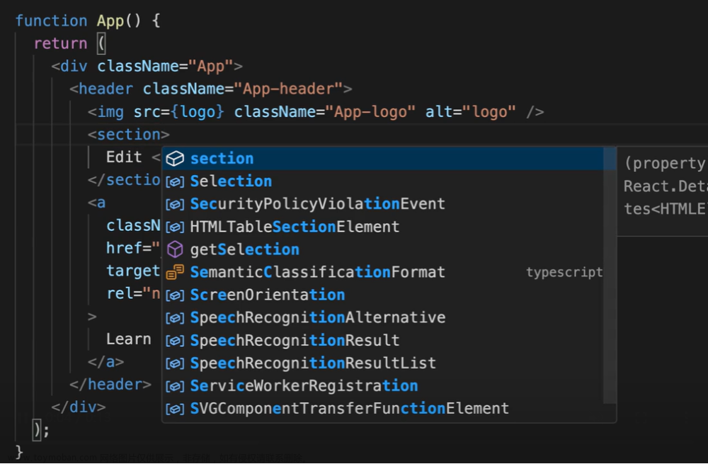 Visual Studio Code 1.79 发布