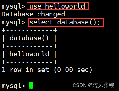 MySQL - 第1节 - MySQL数据库基础