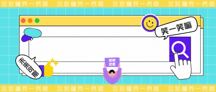【微信小程序入門到精通】— 帶你揭開(kāi)數(shù)據(jù)綁定的真面目