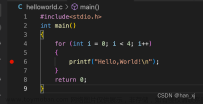 MacOs使用VS Code编译调试C语言程序