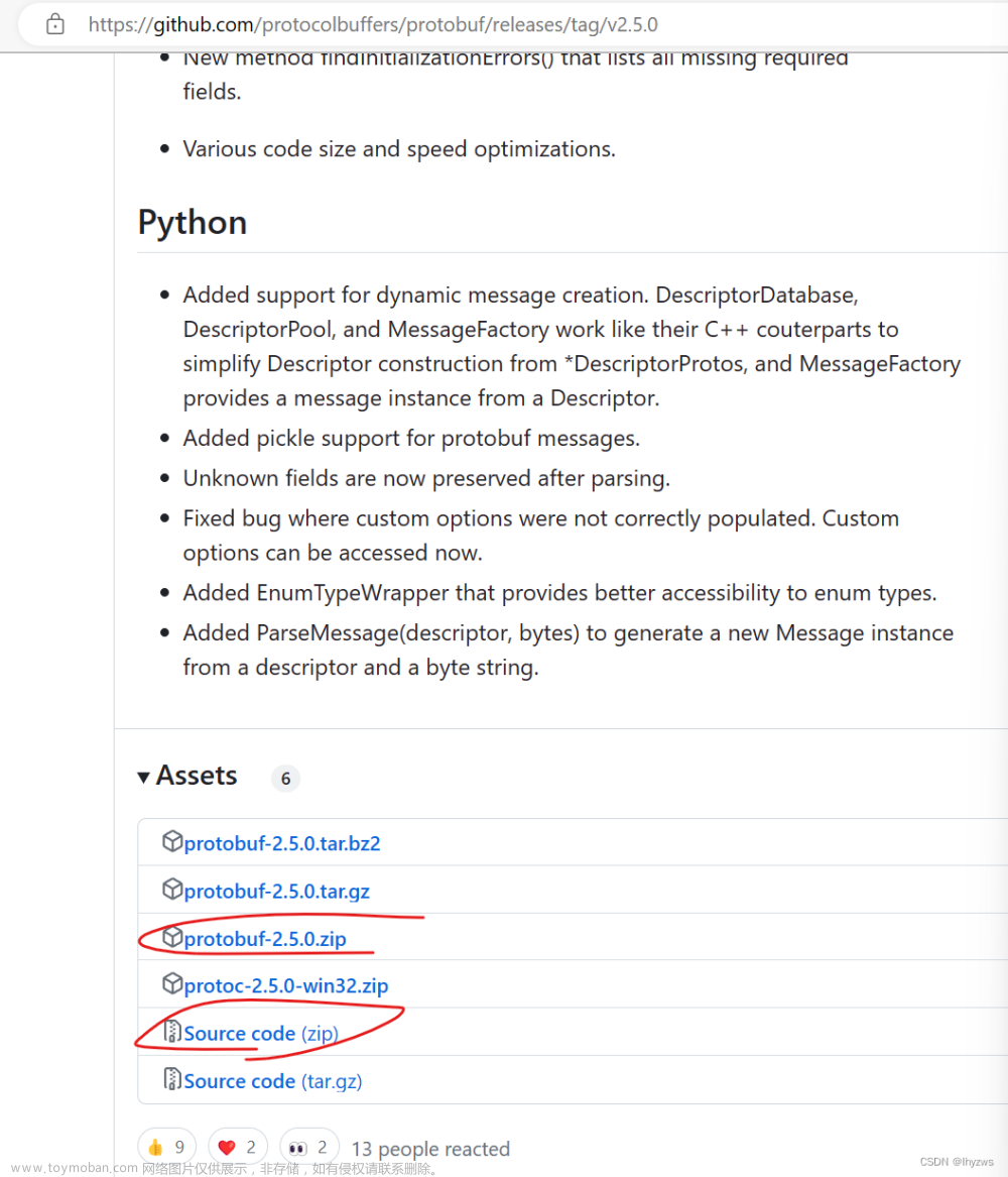 CENTOS上的网络安全工具（二十四）Windows下的Hadoop+Spark编程环境构建