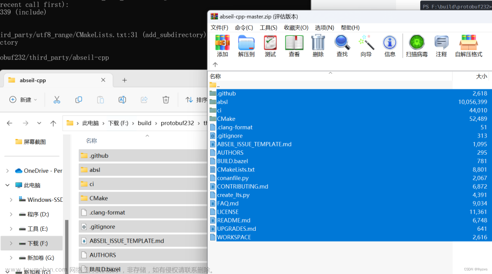 CENTOS上的网络安全工具（二十四）Windows下的Hadoop+Spark编程环境构建