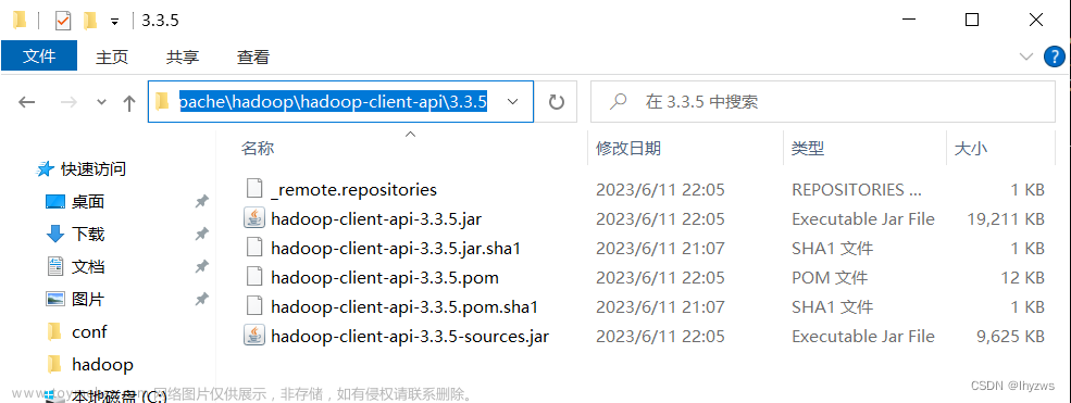 CENTOS上的网络安全工具（二十四）Windows下的Hadoop+Spark编程环境构建