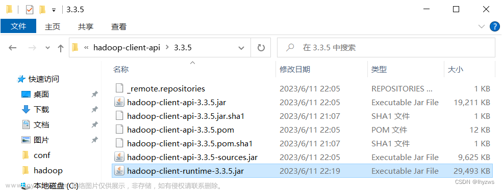 CENTOS上的网络安全工具（二十四）Windows下的Hadoop+Spark编程环境构建