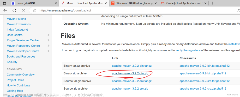 CENTOS上的网络安全工具（二十四）Windows下的Hadoop+Spark编程环境构建