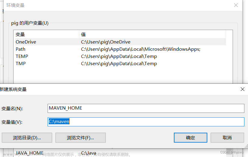 CENTOS上的网络安全工具（二十四）Windows下的Hadoop+Spark编程环境构建