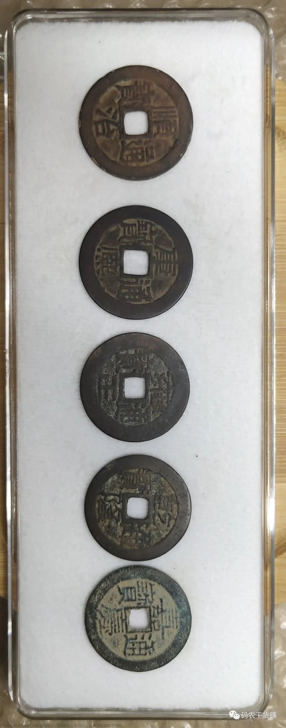 最近不知道寫(xiě)啥，打算整理點(diǎn)兒關(guān)于錢(qián)幣的文章，也轉(zhuǎn)載點(diǎn)兒別人的技術(shù)文章，畢竟，灑家還是干技術(shù)滴嘛...