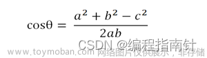 爬虫应用|基于网络爬虫技术的网络新闻分析