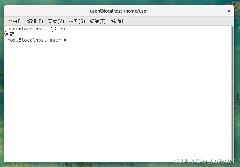 在VMware中修改Linux虚拟机的动态IP地址为静态IP地址