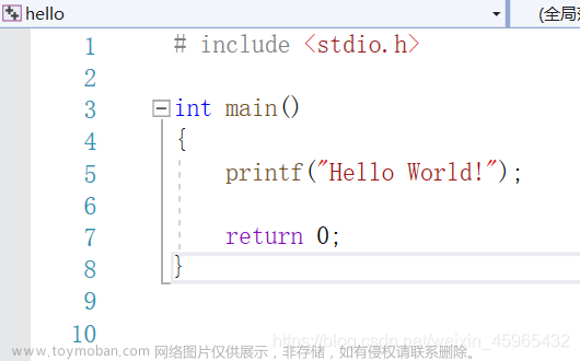 Visual Studio 2022 C++下载及配置