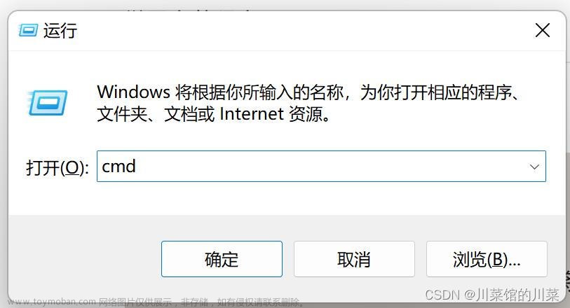 IDEA的安装和环境配置 以及IDEA初运行（有图）
