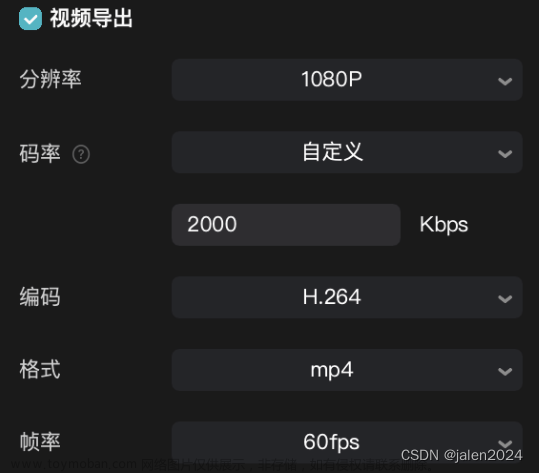 微信小程序 短劇開發(fā)技術(shù)踩坑指南 仿抖音快手小視頻