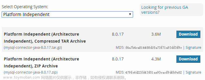 java代碼實現(xiàn)，利用JDBC接口-連接Mysql數(shù)據(jù)庫