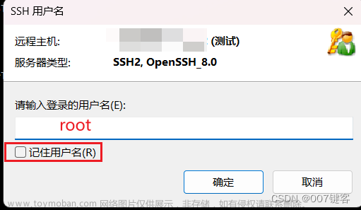 SpringBoot+Vue前后端分离项目+云服务器(nginx配置http/https)