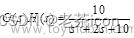 物聯(lián)網(wǎng)控制原理與技術(shù)--基于Matlab/利用MATLAB進行頻域分析（伯德圖）的應(yīng)用（超詳細/設(shè)計/實驗/作業(yè)/練習(xí)）