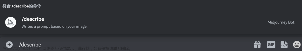 Midjourney|文心一格prompt教程[Text Prompt（下篇）]：游戲、實物、人物、風景、動漫、郵票、海報等生成，終極模板教學(xué)