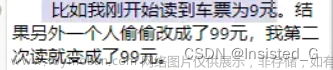 數(shù)據(jù)庫(kù)第十章（數(shù)據(jù)庫(kù)恢復(fù)技術(shù)）十一章（并發(fā)控制）