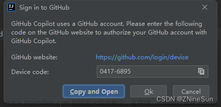 AI自动写代码：GitHub copilot插件在Idea的安装和使用教程