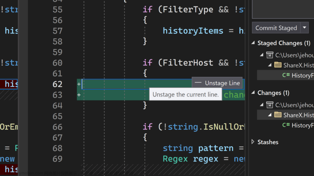 Visual Studio 2022 版本 17.6 预览版发行版小范围更新，值得你一看