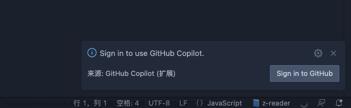 微软和OpenAI联手推出了GitHub Copilot这一AI编程工具，可根据开发者的输入和上下文，生成高质量的代码片段和建议