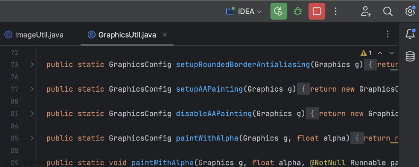 IntelliJ IDEA 2023.1中新的UI增强，加强了IDE编码体验！