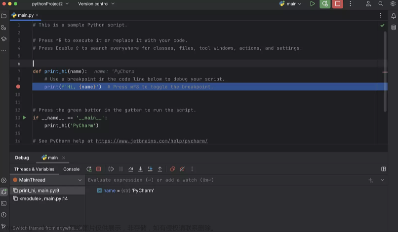 Python开发工具PyCharm v2023.1正式发布——推出全新的用户界面