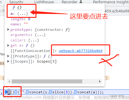 爬虫案例-使用Session登录指定网站（JS逆向AES-CBC加密+MD5加密）