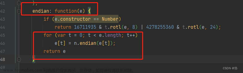 爬虫案例-使用Session登录指定网站（JS逆向AES-CBC加密+MD5加密）