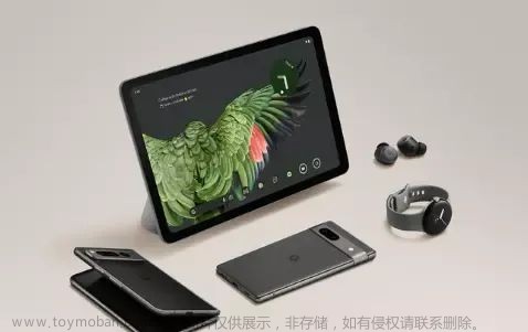 谷歌深夜王炸级更新！PaLM 2大模型震撼发布！Bard写代码，哪里不懂点哪里！