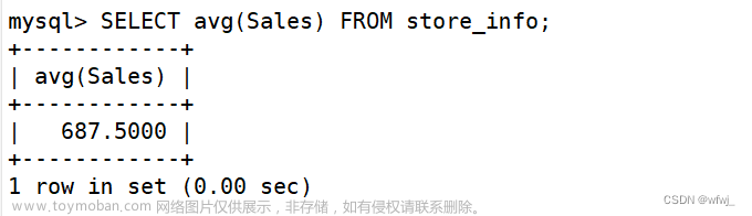 Linux5.7 MySQL 高级(进阶) SQL 语句