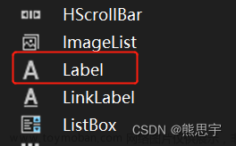 C# Winform Label 控件