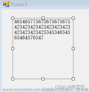 C# Winform Label 控件