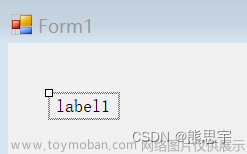 C# Winform Label 控件