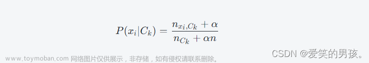 【机器学习】十大算法之一 “朴素贝叶斯”
