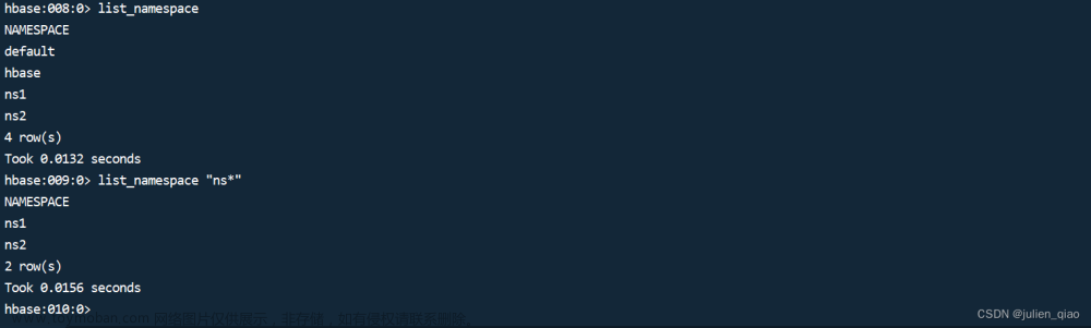 【云计算】HBase表操作