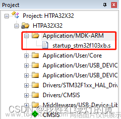 STM32F103实现USB虚拟串口