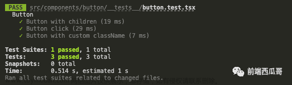 Jest：给你的 React 项目加上单元测试
