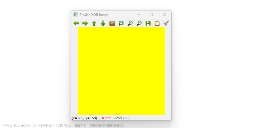 【CV 向】了解 OpenCV 中的算术与位运算
