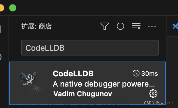 实验记录之——mac用visual studio code配置opencv