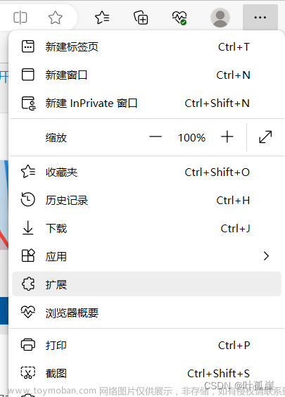 Github官网进不去怎么办？Github无法访问怎么办？