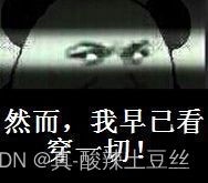 gateway報 netty堆外內(nèi)存溢出問題解決io.netty.util.internal.OutOfDirectMemoryError