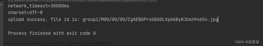 FastDFS connect timed out