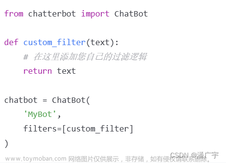 Chatterbot 打造游戏AI客服机器人